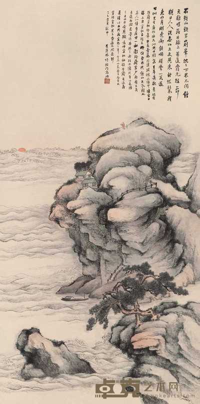 林纾 1917年作 泰山观日 立轴 133×66.5cm